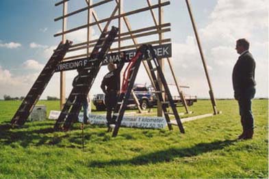 Filmstill